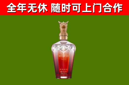 巨野回收剑南春价格