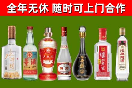巨野回收老酒价格