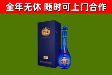 巨野回收梦之蓝M6